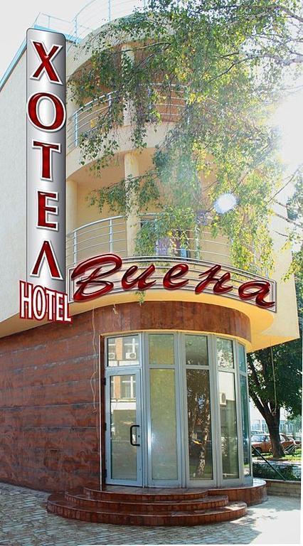 Hotel Vienna Silistra Luaran gambar